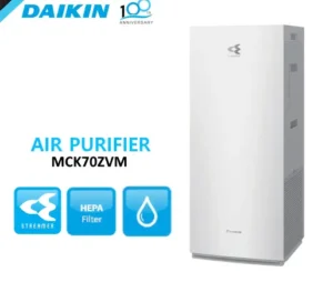 Air Purifier Daikin MCK70ZVM