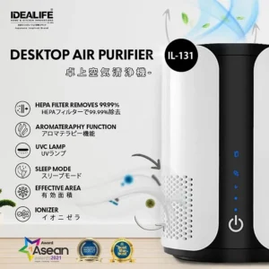 Air Purifier IDEALIFE IL-131